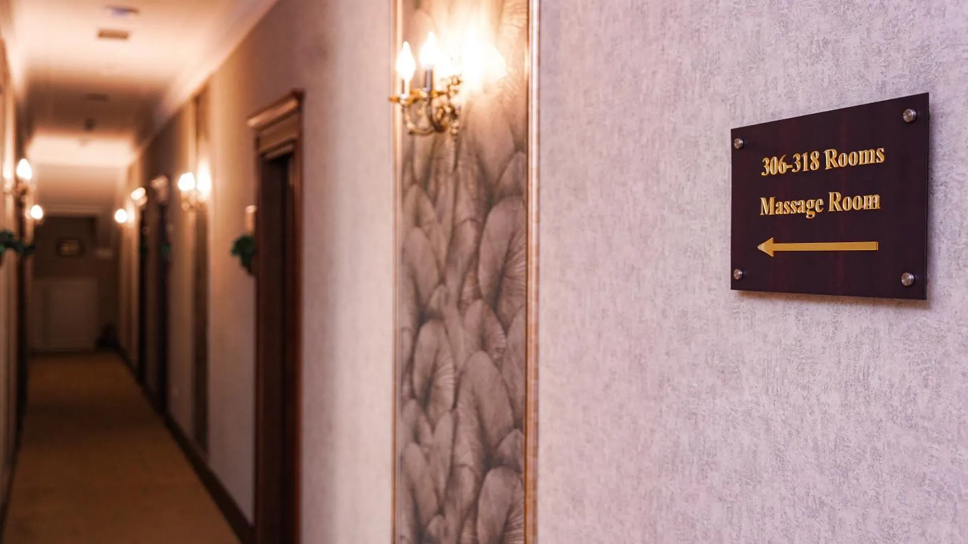Midway Baku Hotel 4*,
