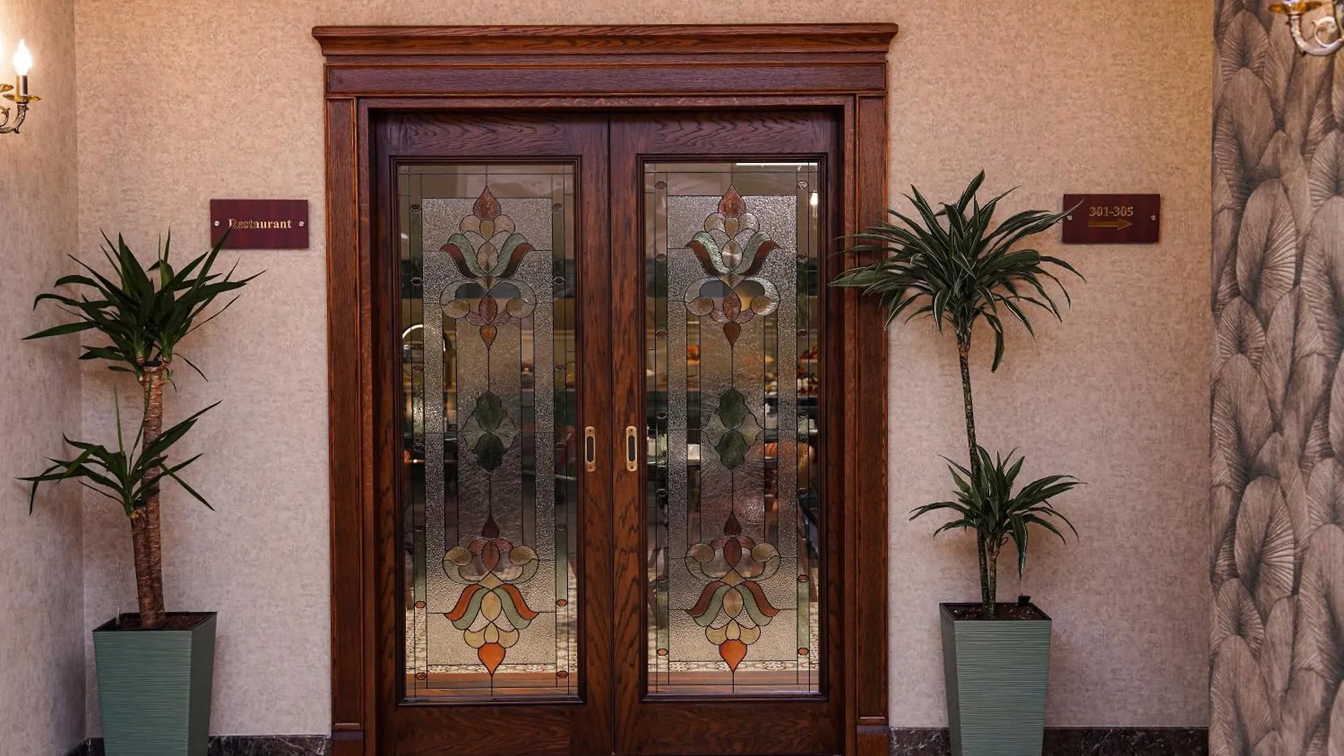 Midway Baku Hotel